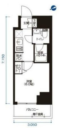 アーバネックス大森の物件間取画像